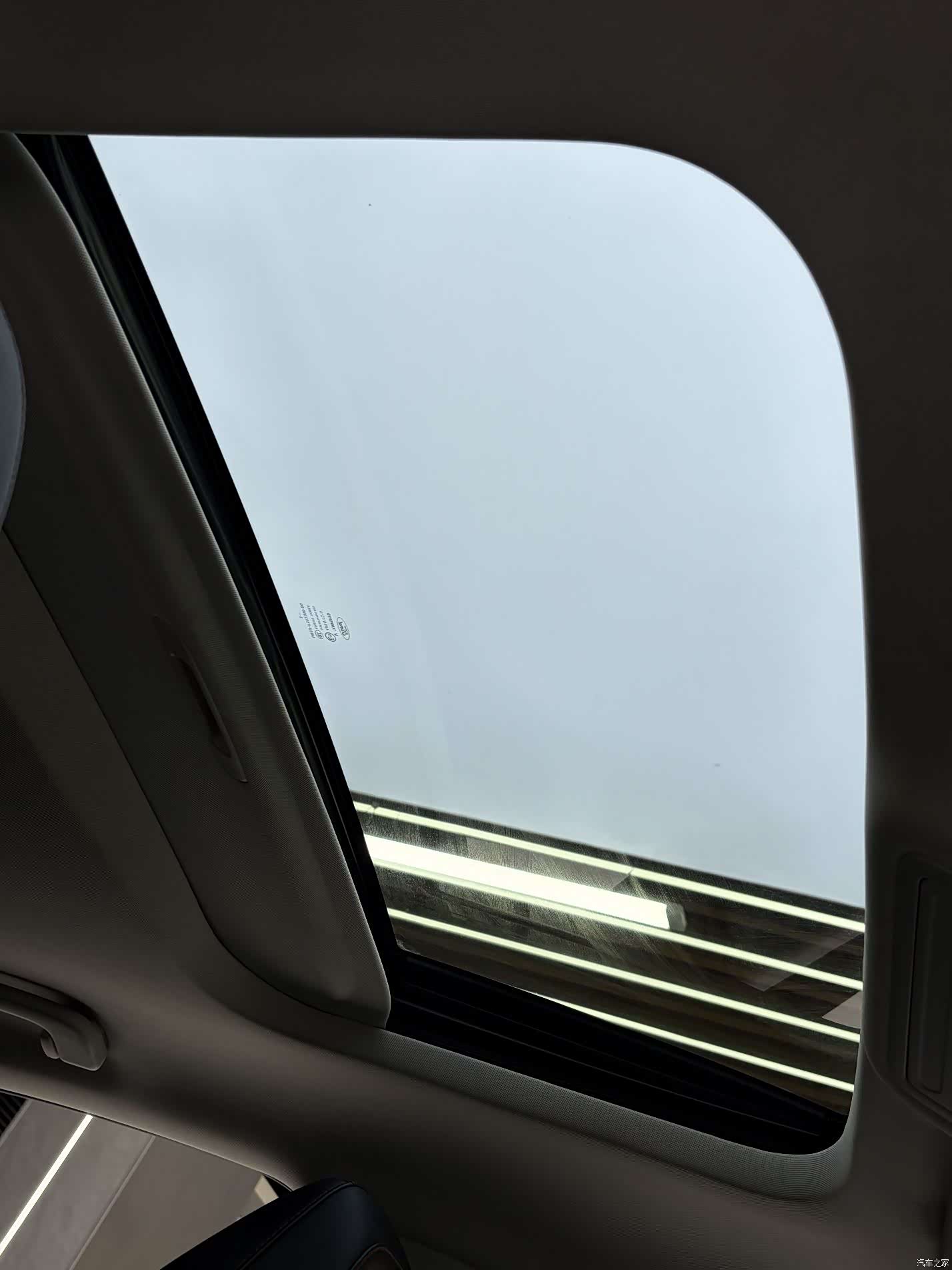 Ford Mondeo, 2024 16
