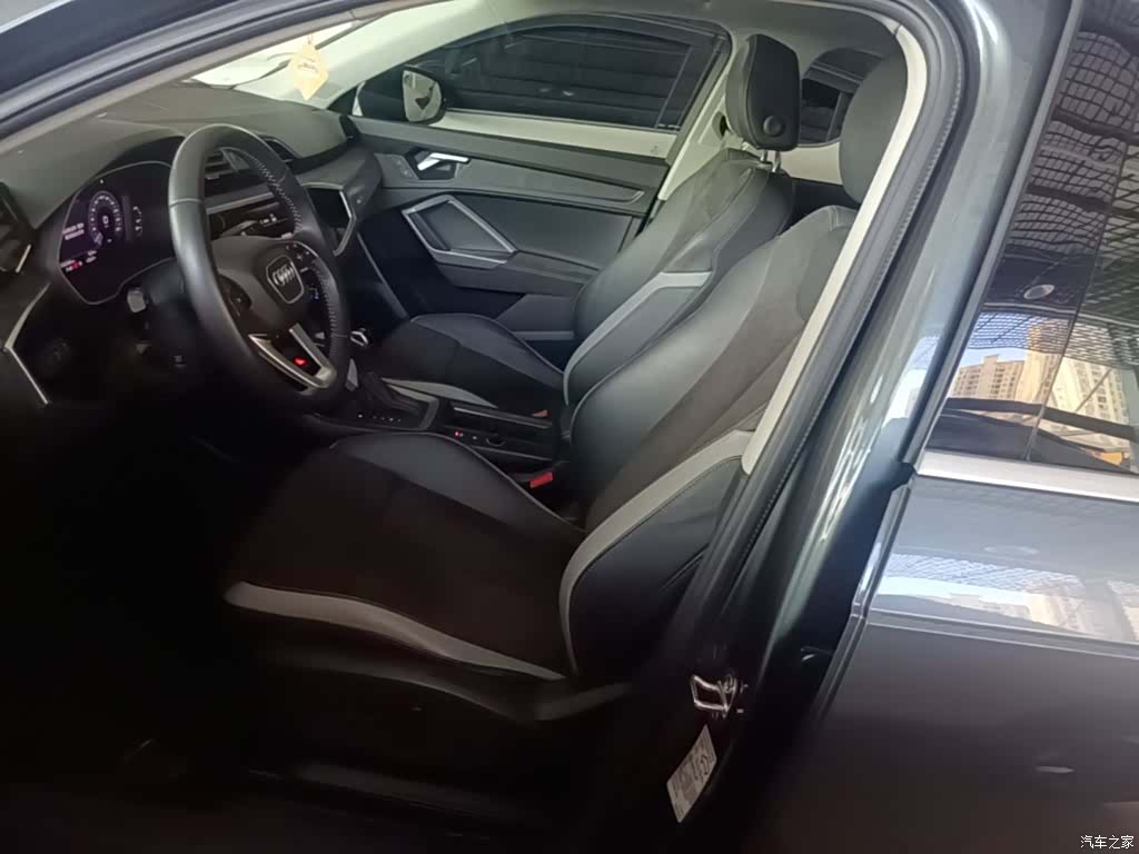 Audi Q3, 2020 15