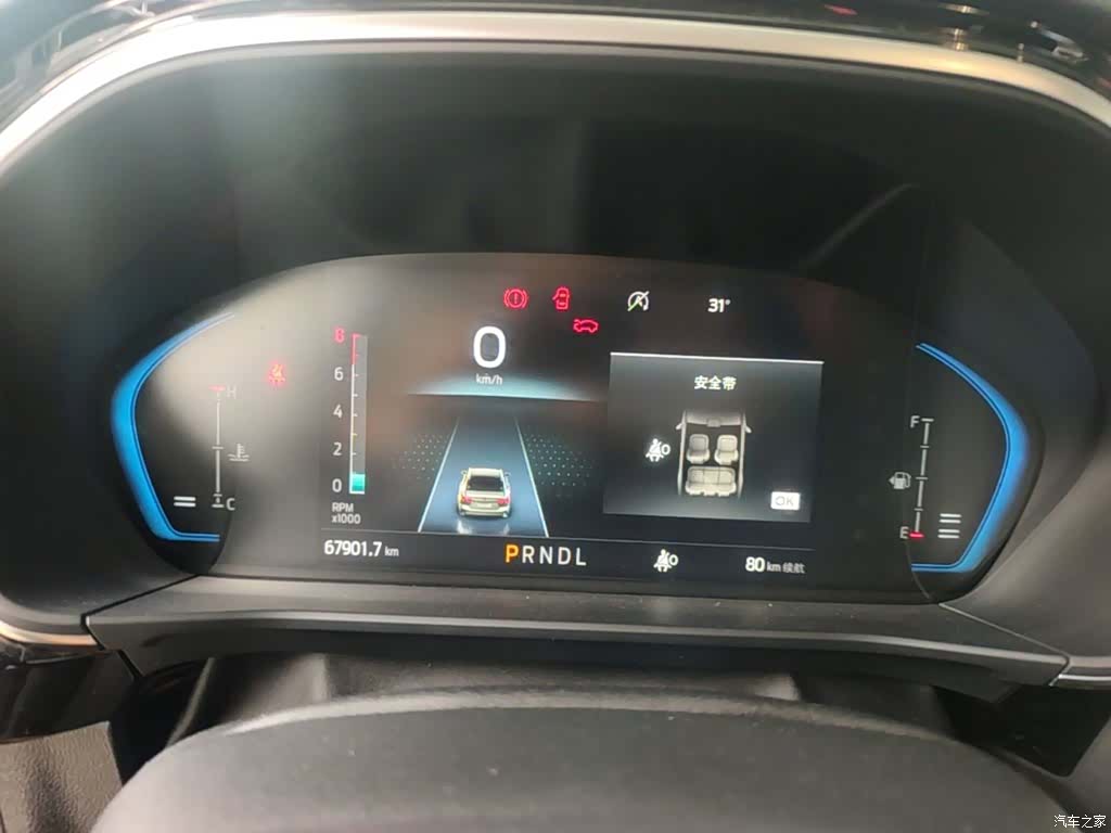 Ford Focus, 2022 12
