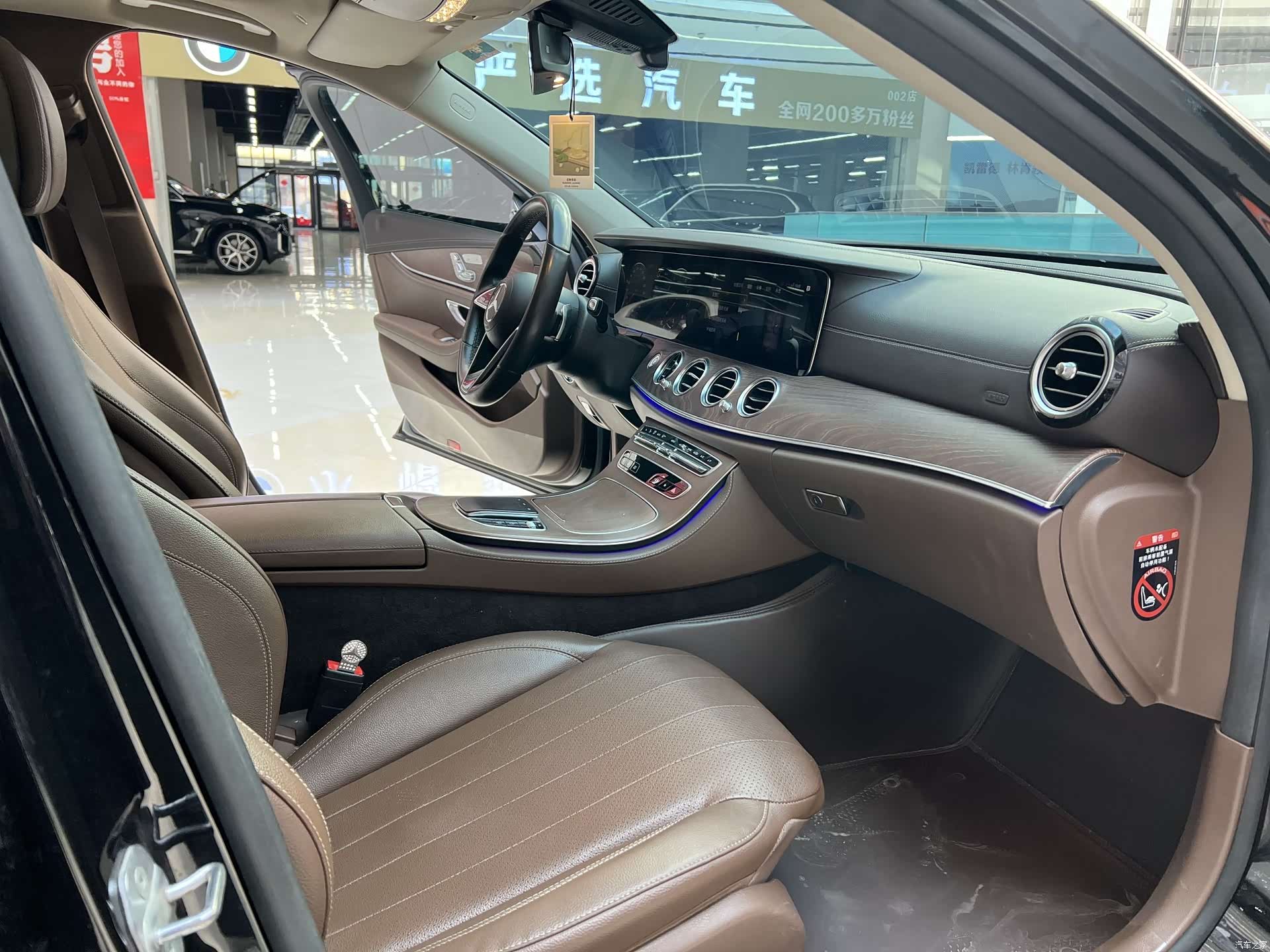 Mercedes-Benz E-Class, 2021 все фото