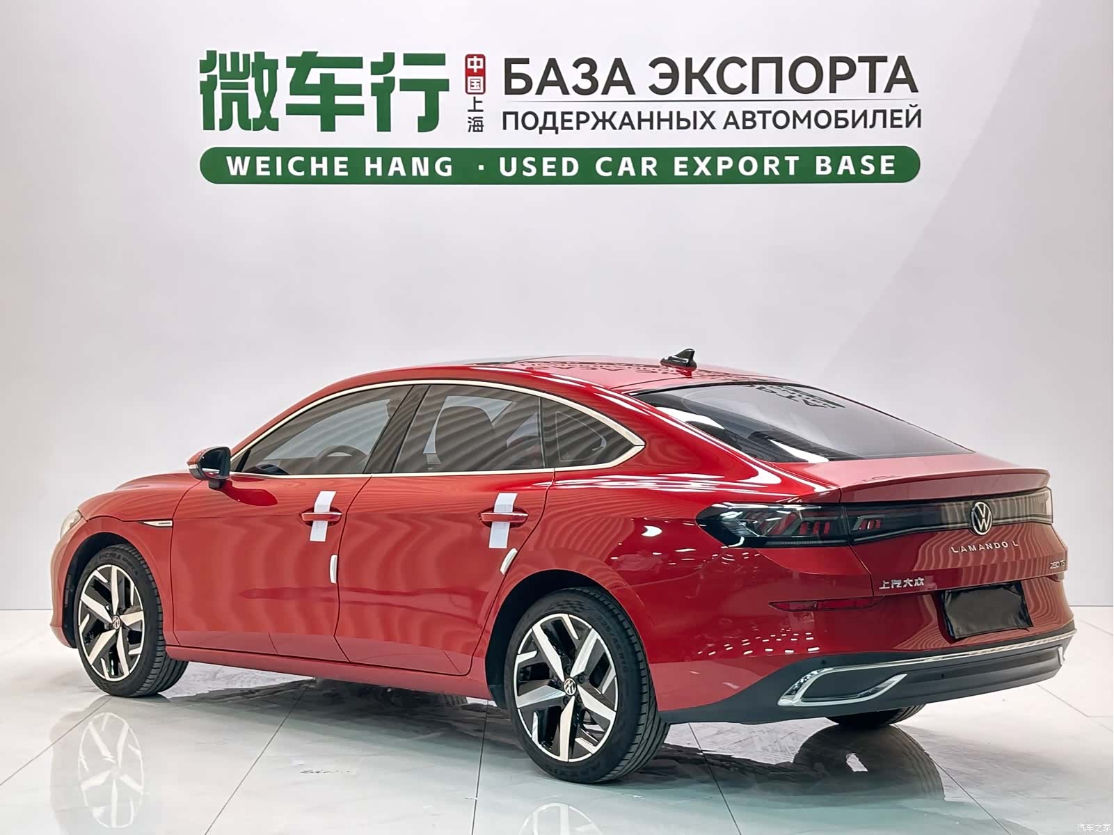 Volkswagen Lamando, 2023 6