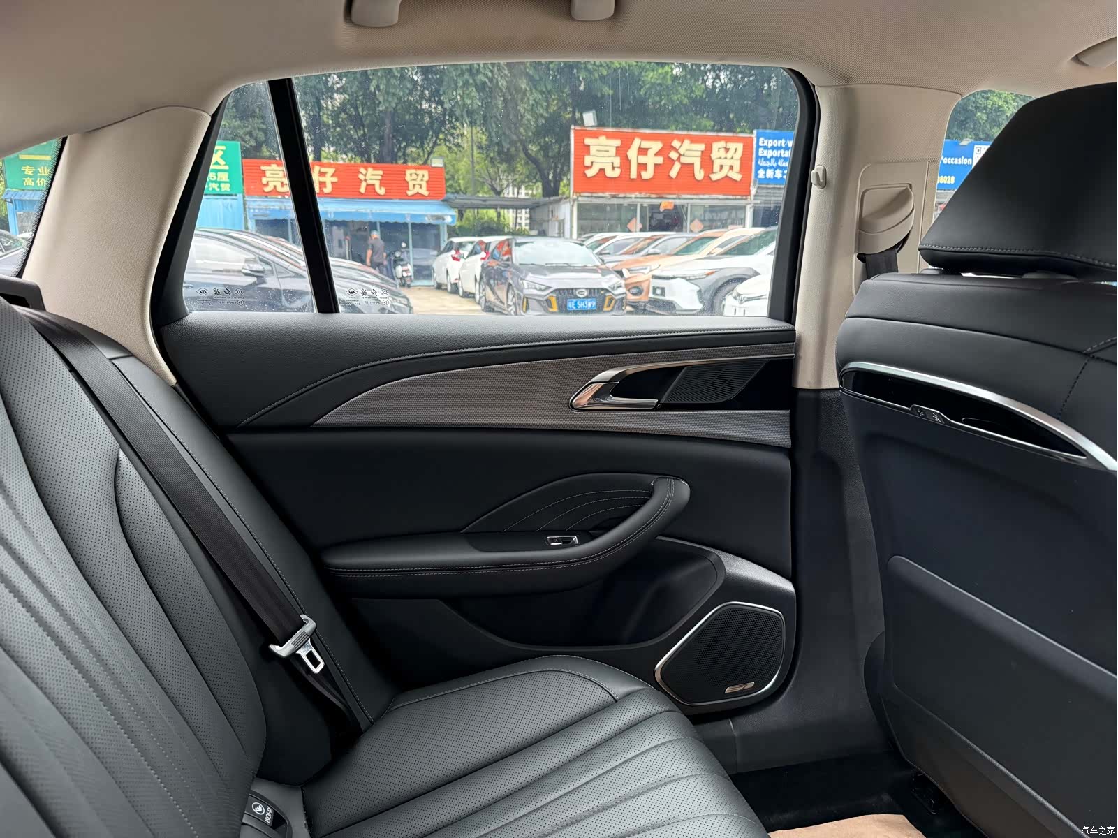 Hongqi H5, 2024 12