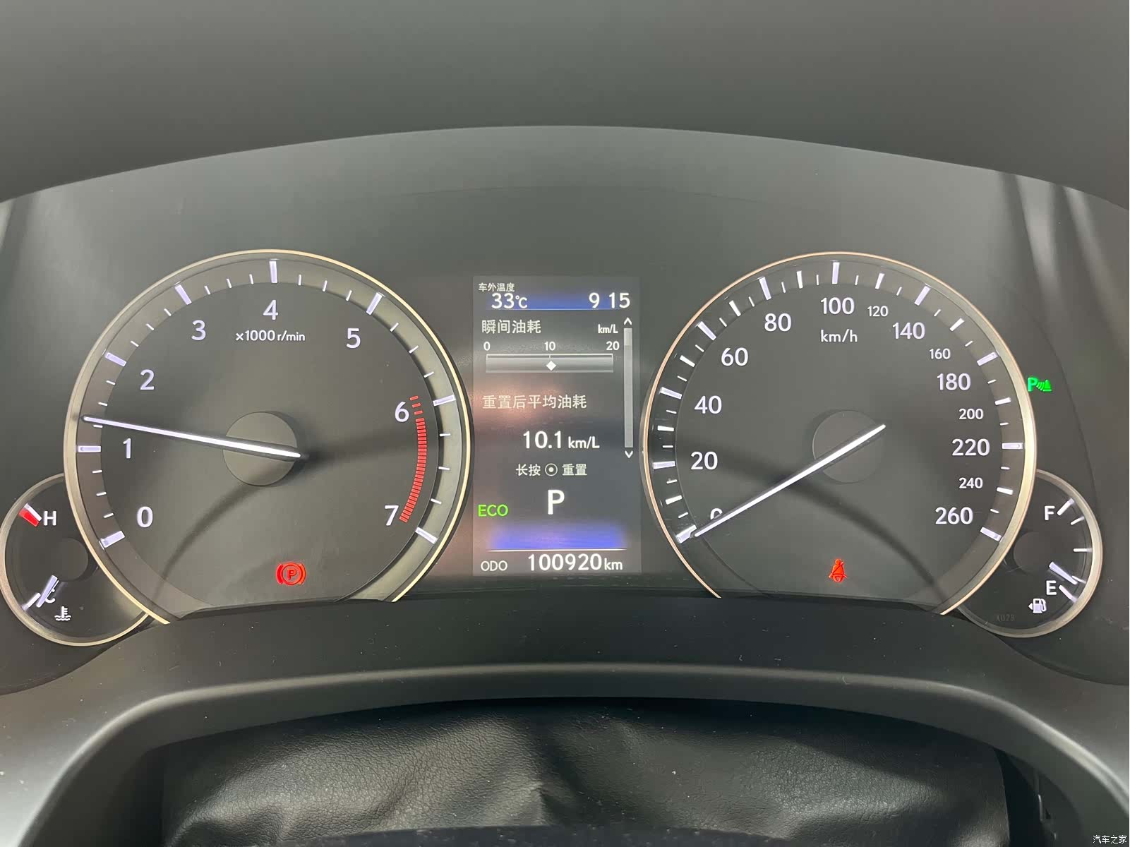 Lexus RX, 2017 13