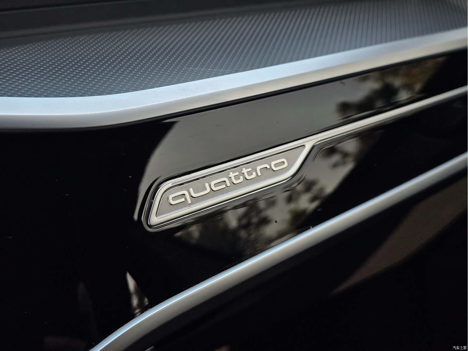 Audi A7L, 2024 18