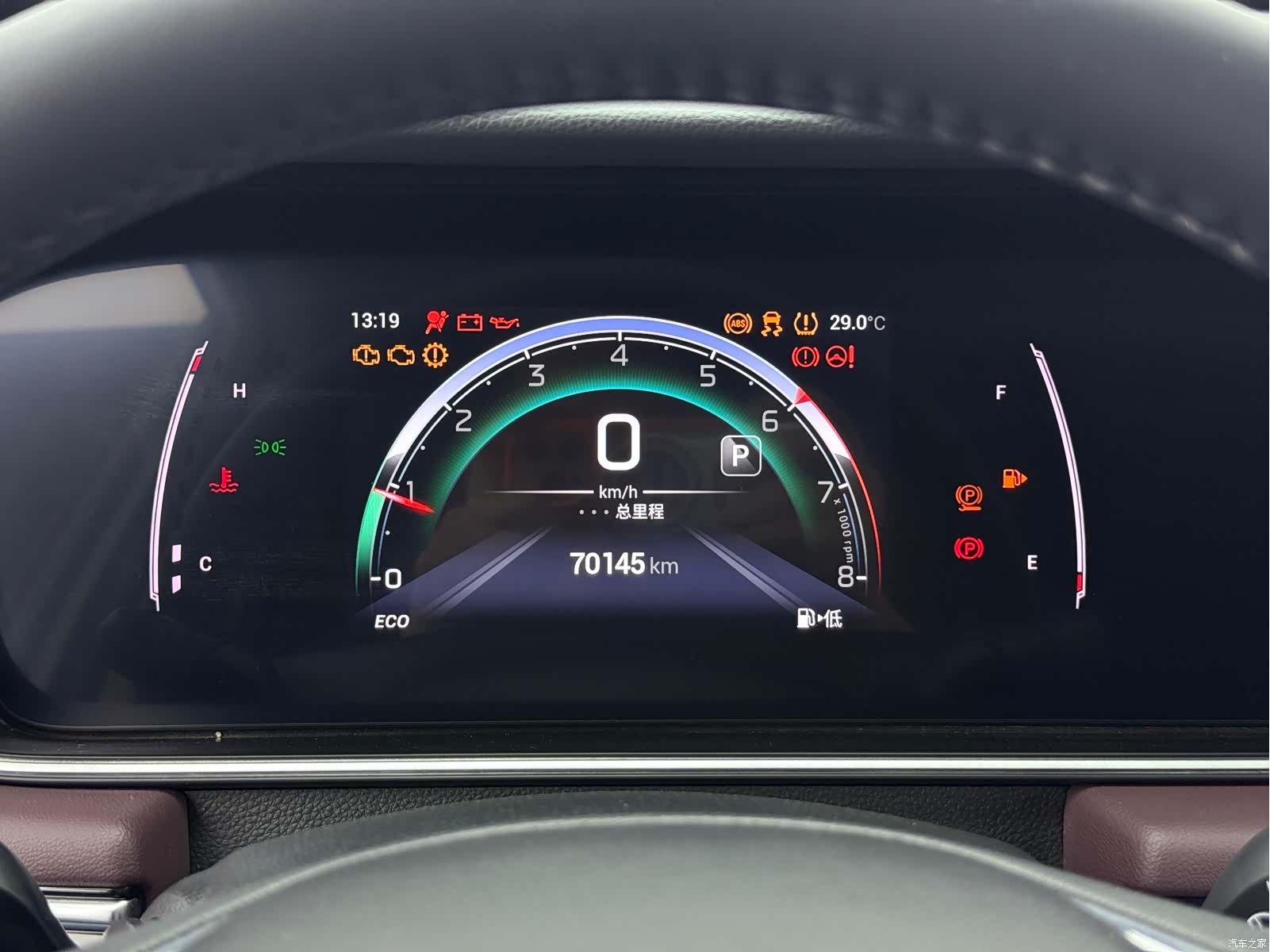 GAC M6, 2022 16