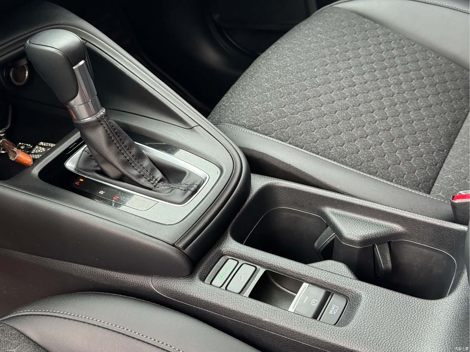 Honda XR-V, 2023 15