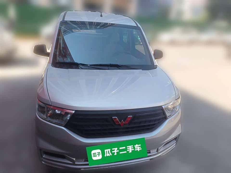 Wuling Wuling Hongguang V