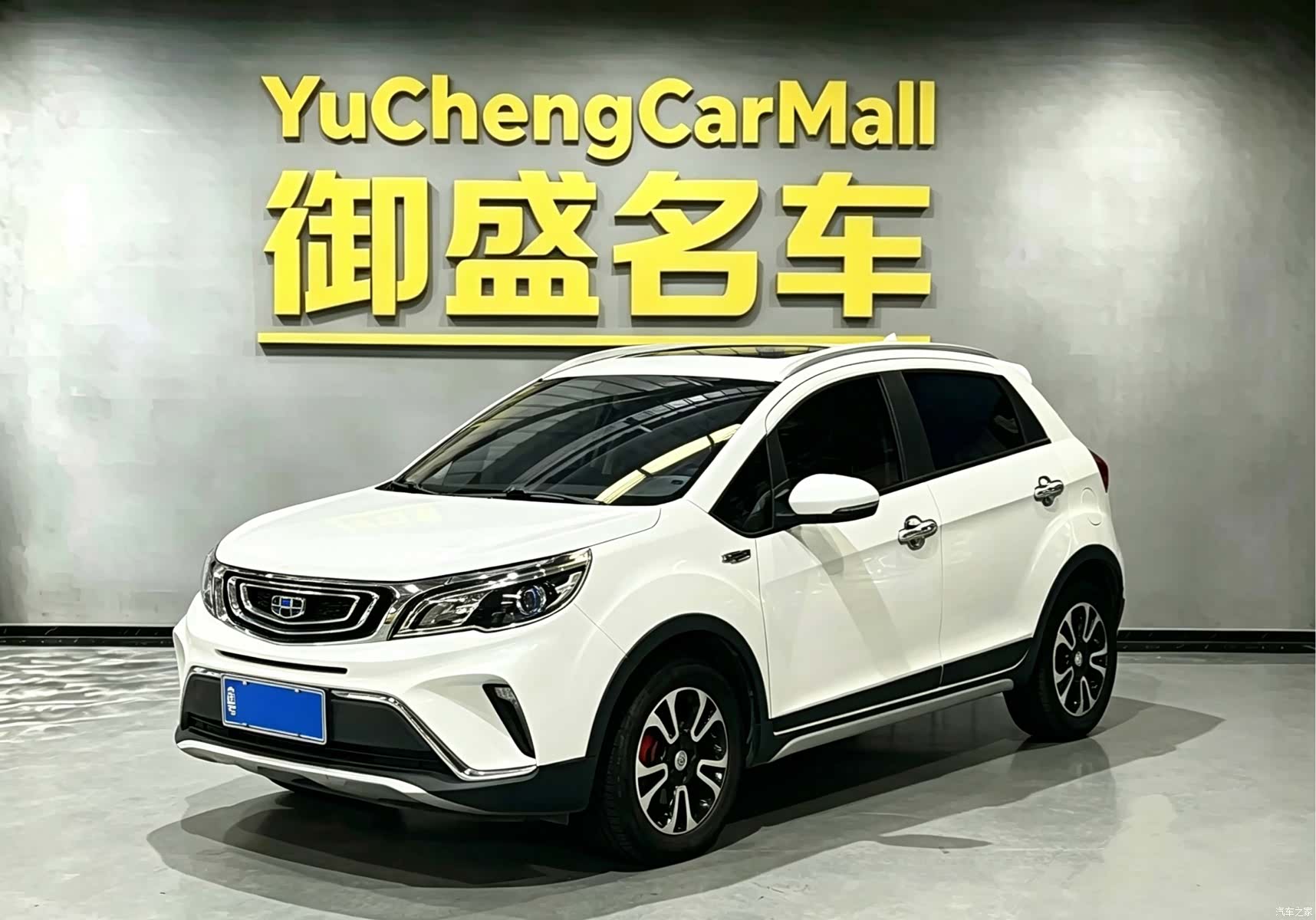 Geely X3, 2019 1
