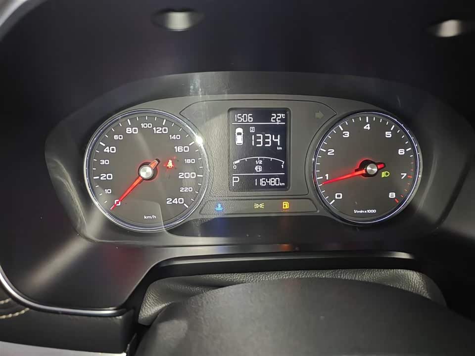 Roewe RX5 Roewe RX5