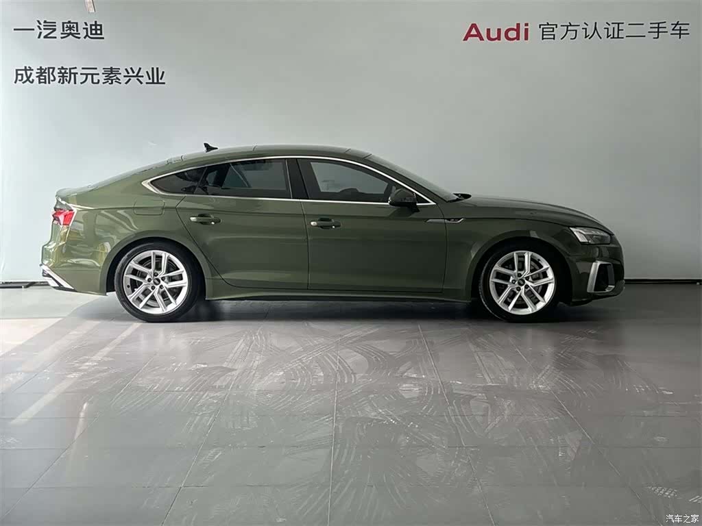 Audi A5, 2023 3