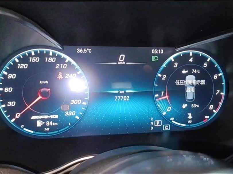 Mercedes-Benz GLC Mercedes-Benz GLC
