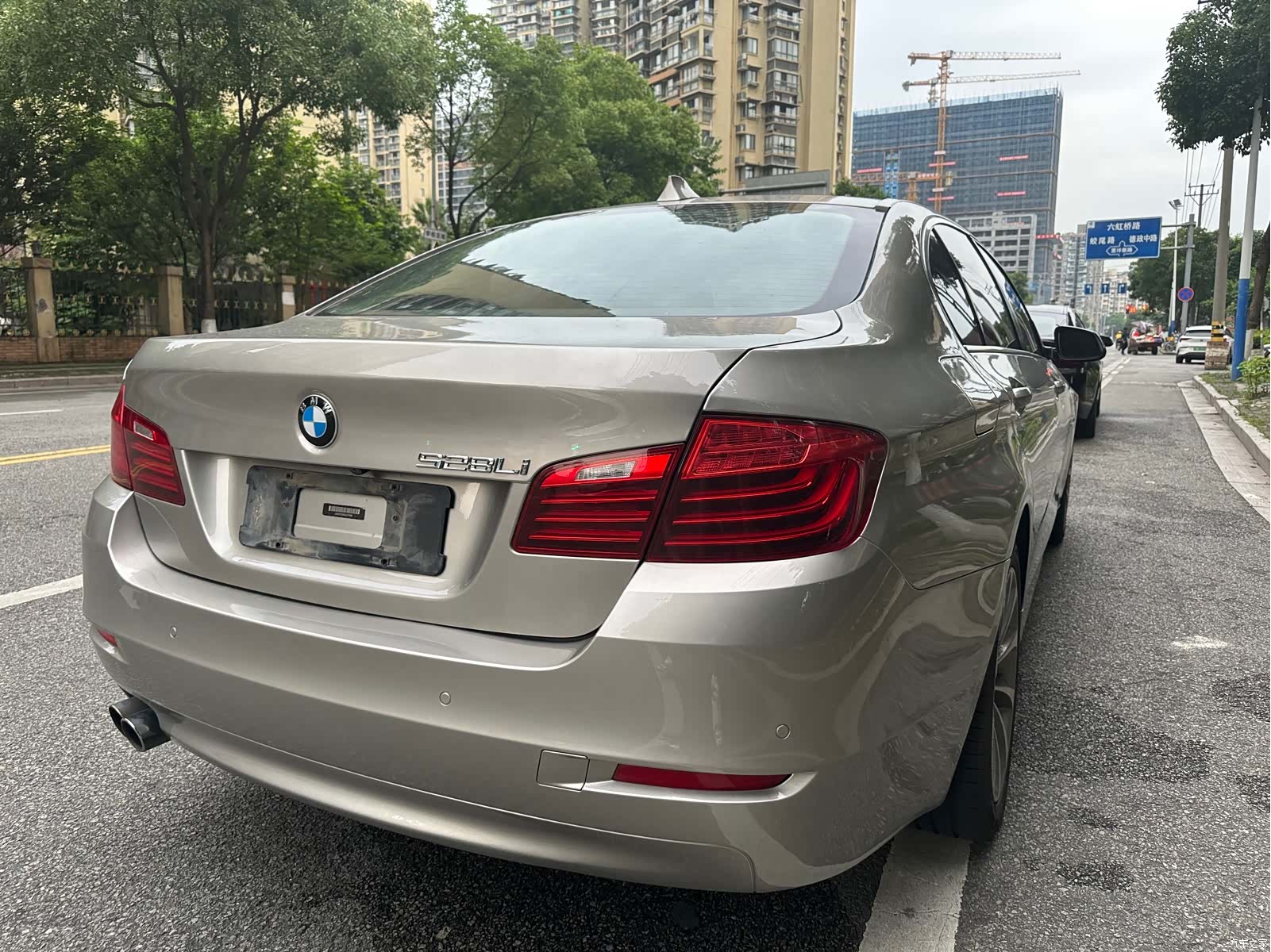 BMW 5 Series, 2016 7