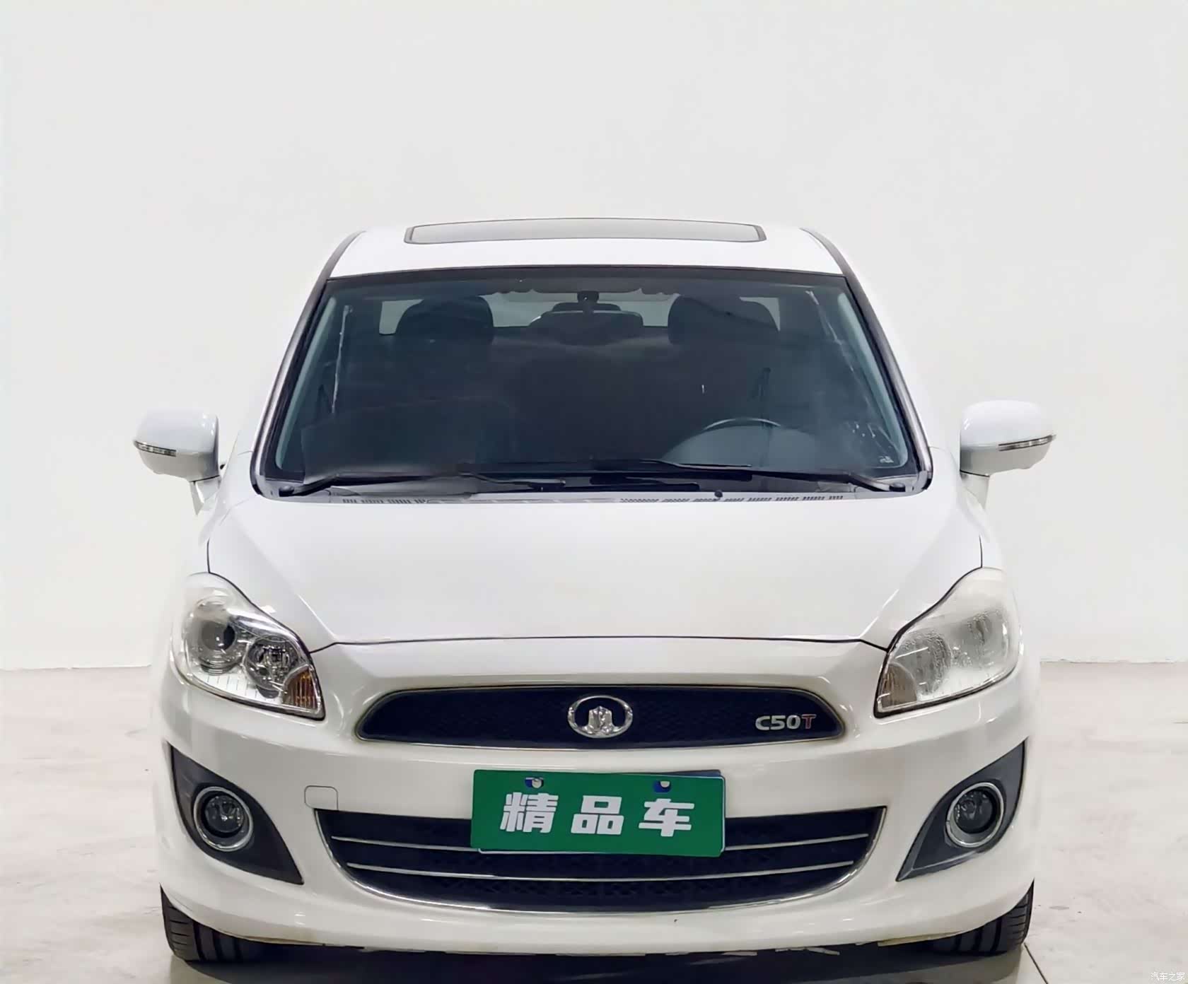 Great Wall C50, 2014 2