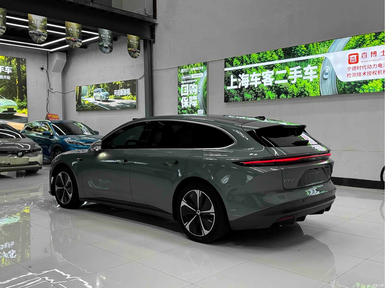 NIO ET5, 2024 10