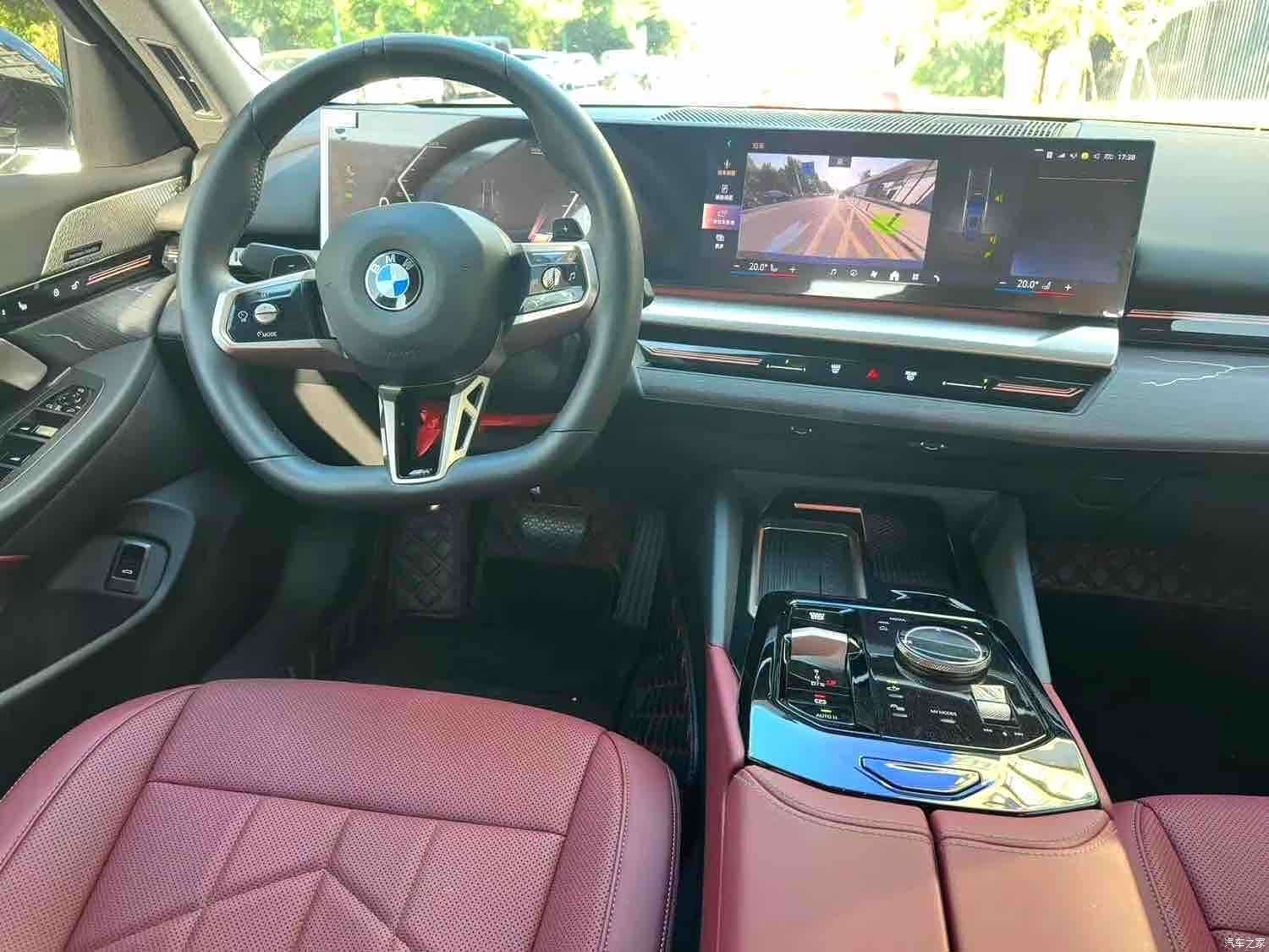 BMW 5 Series, 2024 11