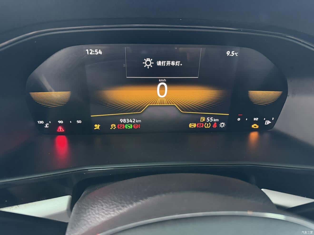 Volkswagen Lavida, 2022 11