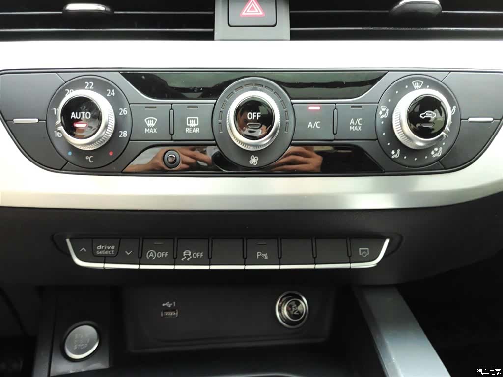 Audi A4L, 2024 10