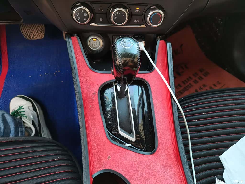 Nissan V, 2019 15