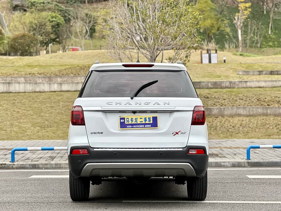 Oshan CX70 Oshan CX70