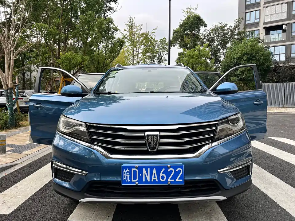 Roewe RX5