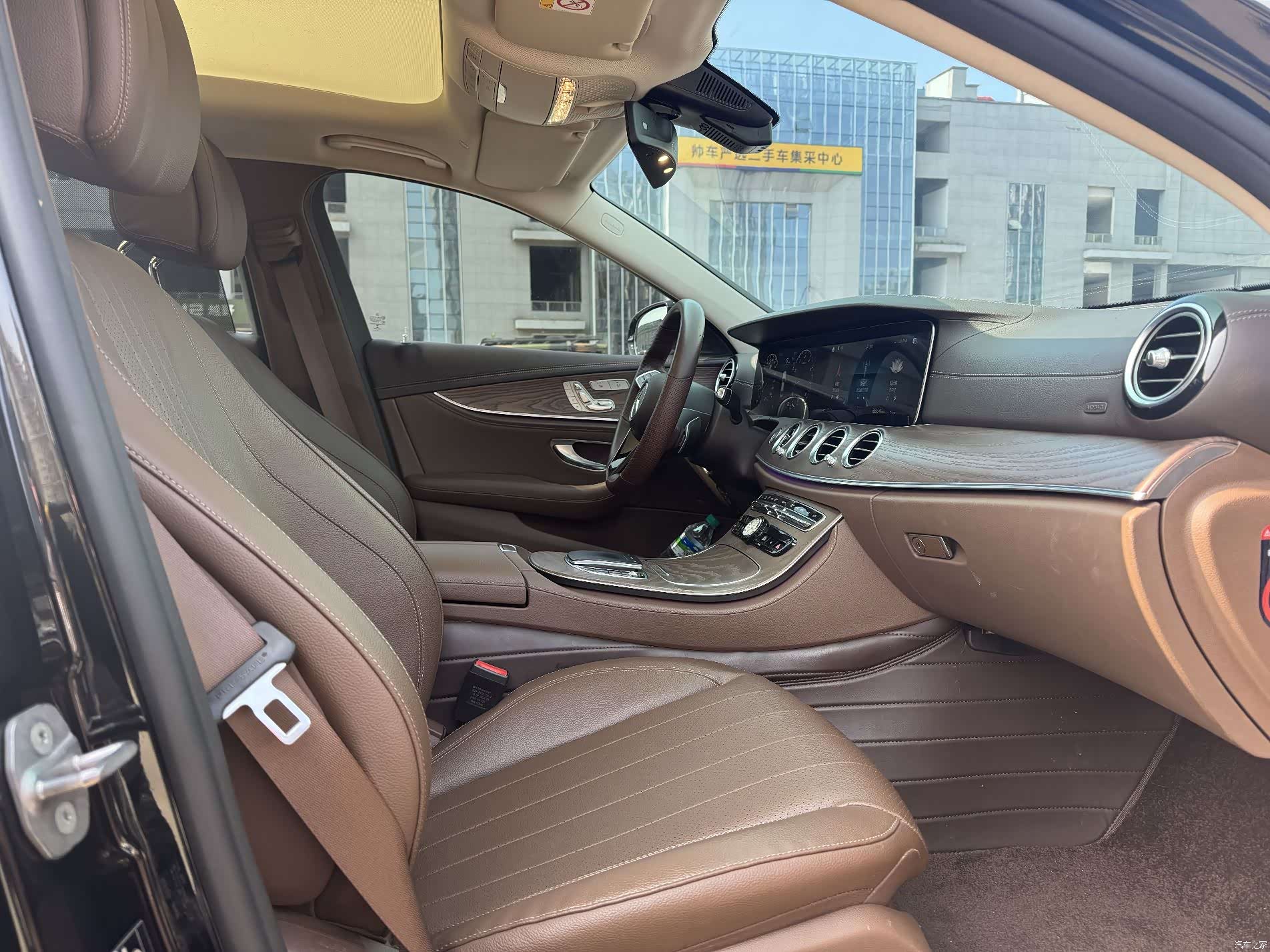 Mercedes-Benz E-Class, 2023 9