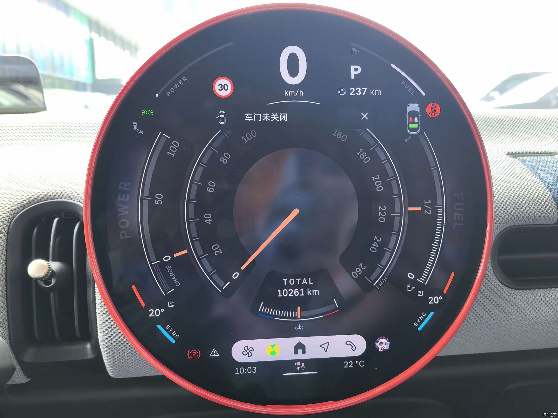 Mini Cooper, 2024 7