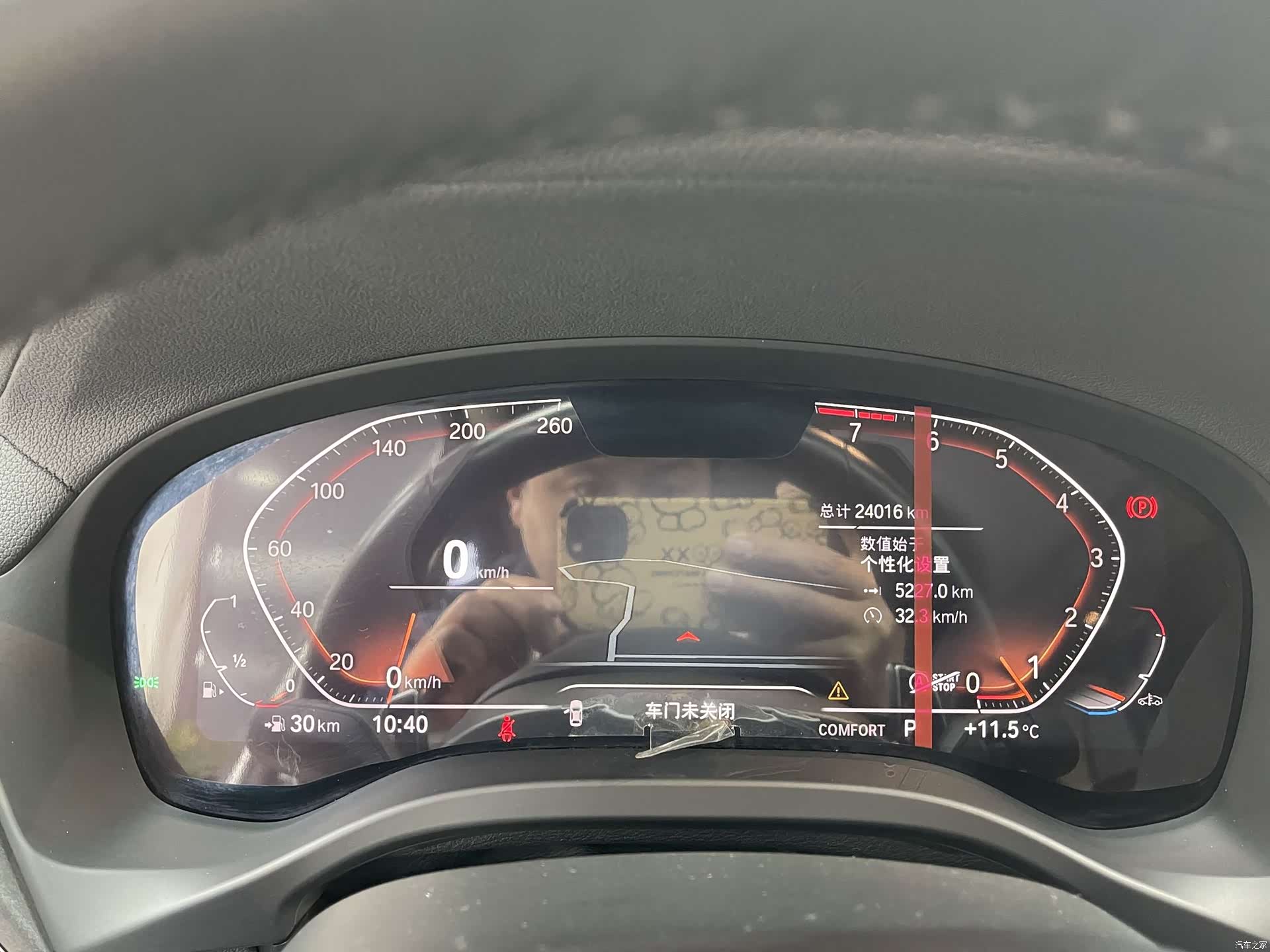 BMW X3, 2024 все фото