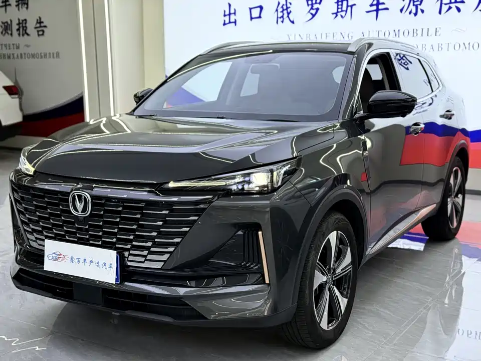 Changan CS55PLUS