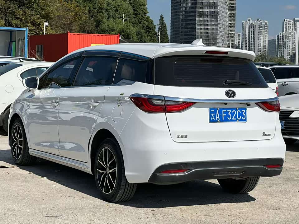 BYD Song MAX