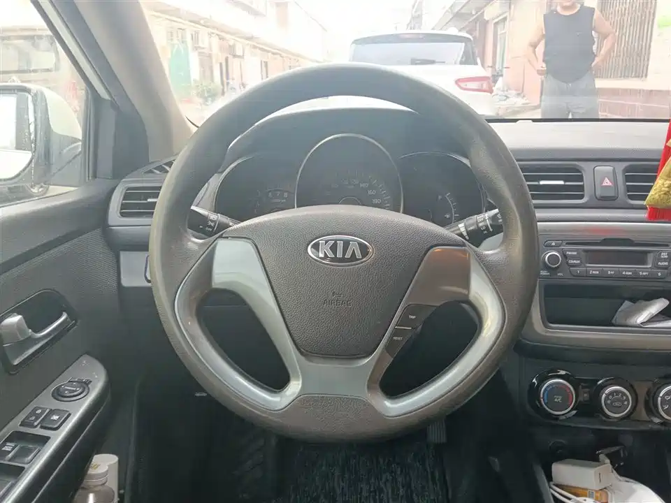 Kia K2