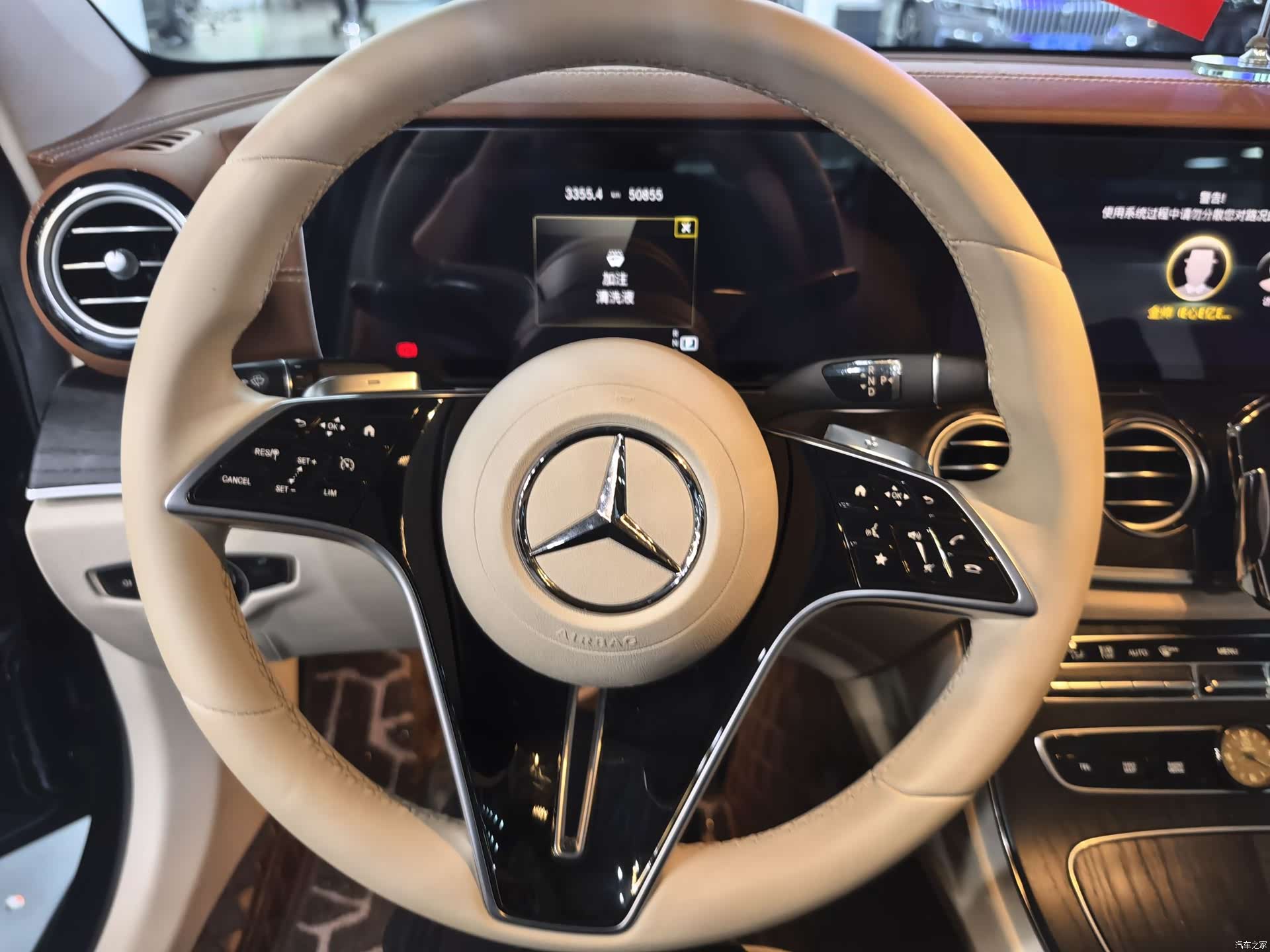 Mercedes-Benz E-Class, 2022 все фото