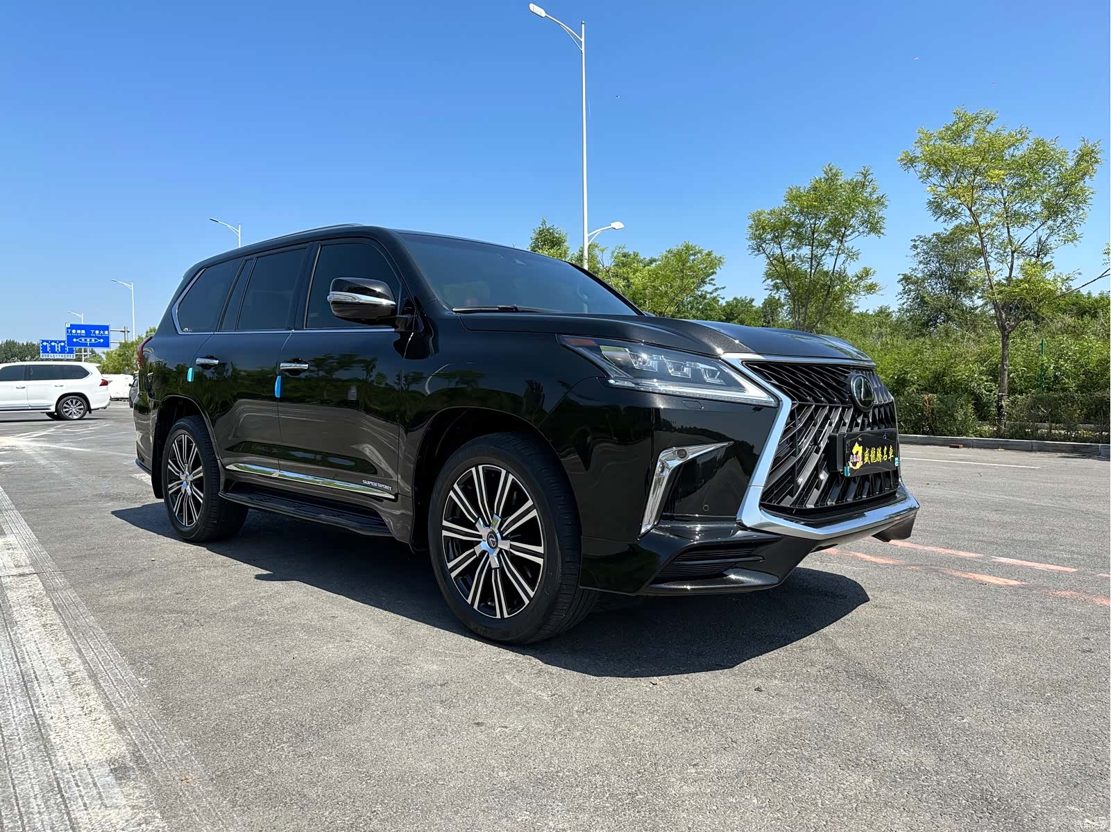 Lexus LX, 2020 3