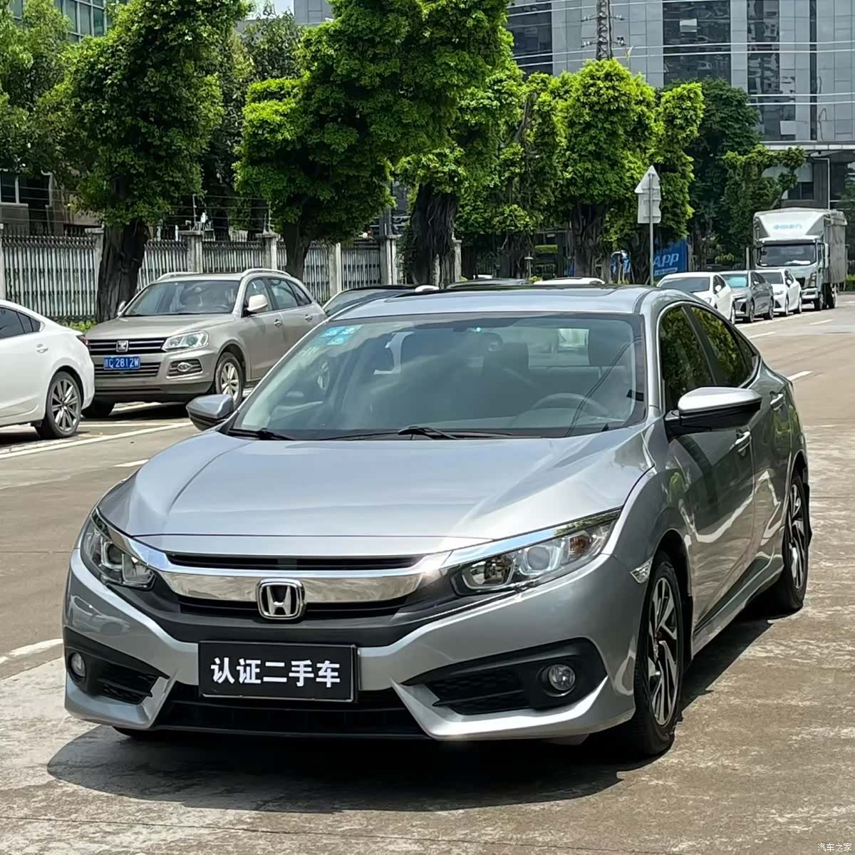 Honda Civic, 2017 1