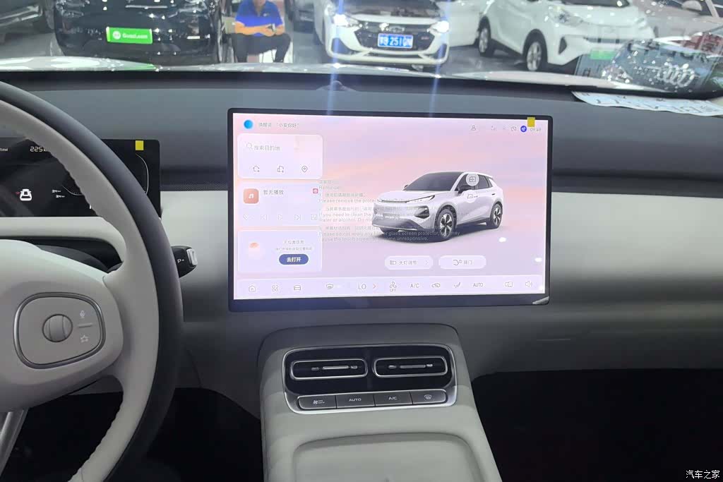 Changan Eado, 2026 13