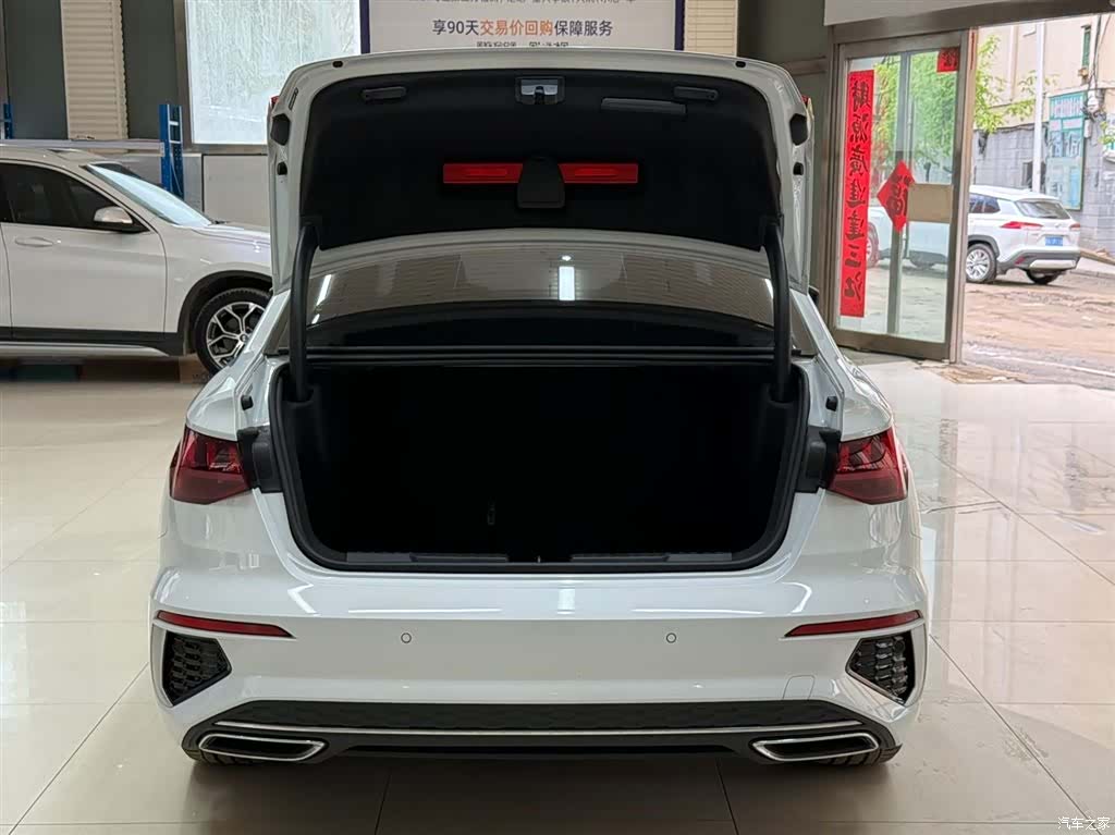 Audi A3, 2023 23