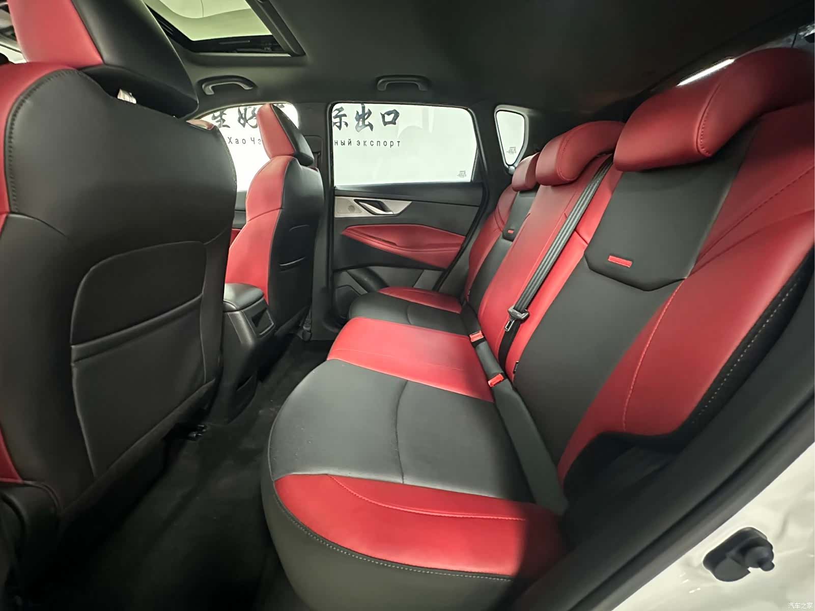Changan CS35, 2023 17