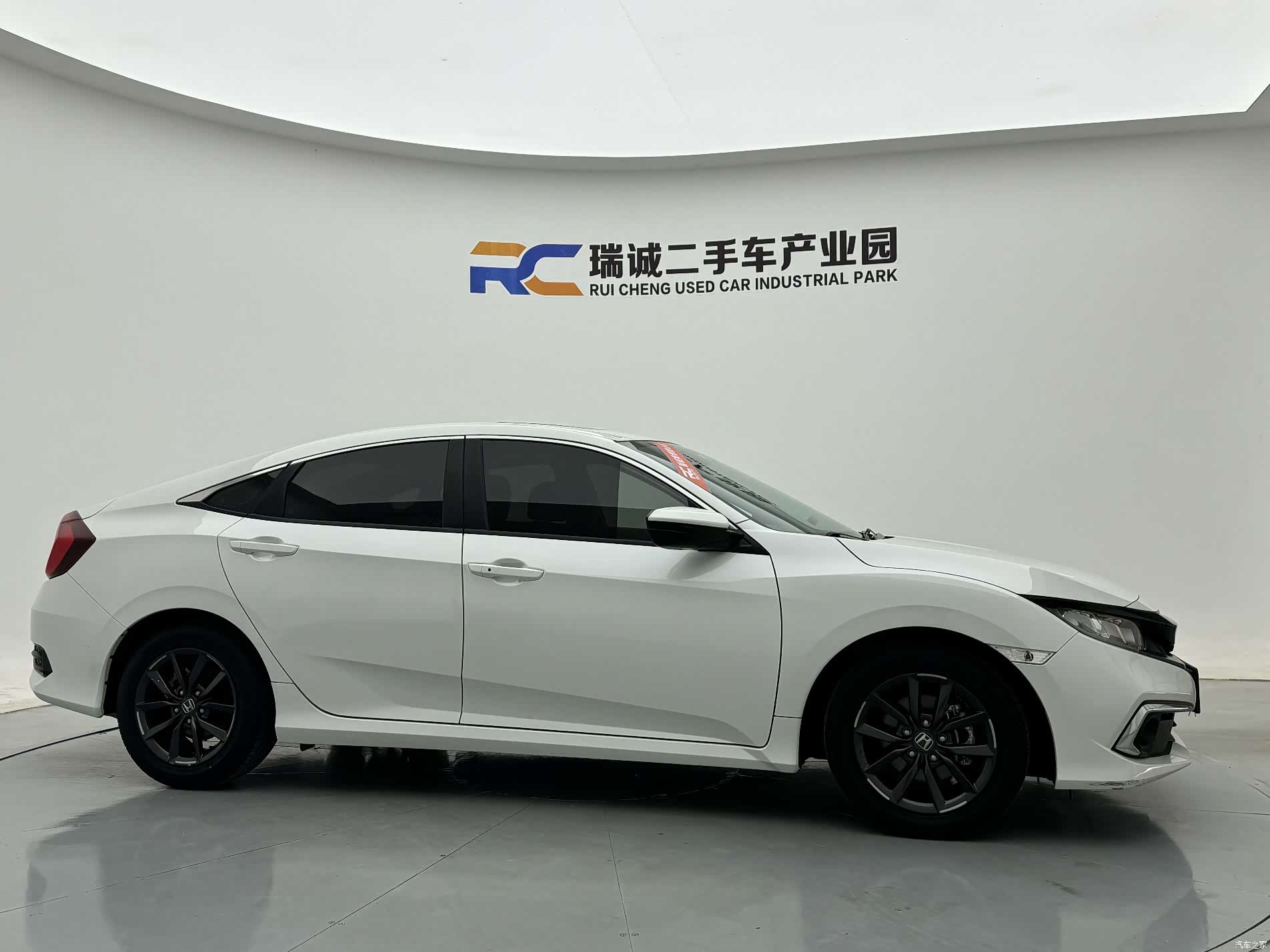 Honda Civic, 2021 6