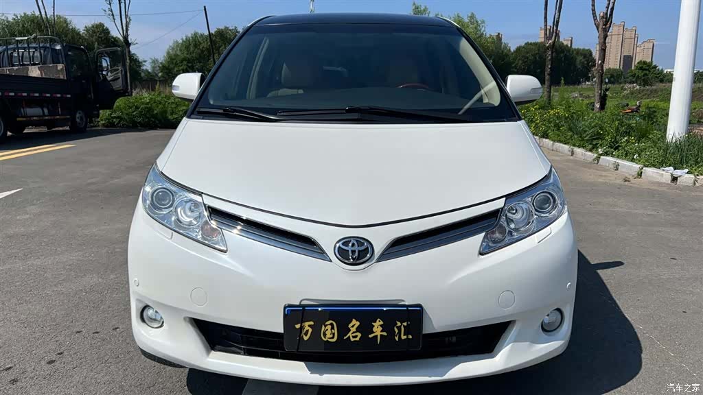 Toyota 7, 2016 2