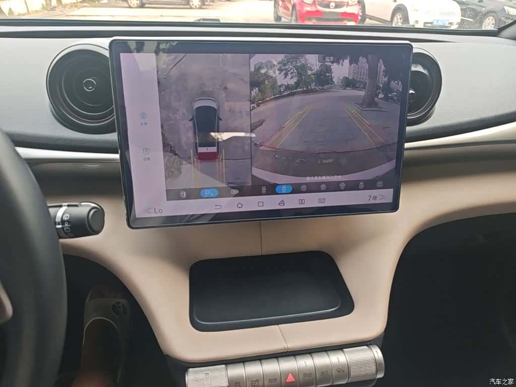 BYD Dolphin, 2023 13