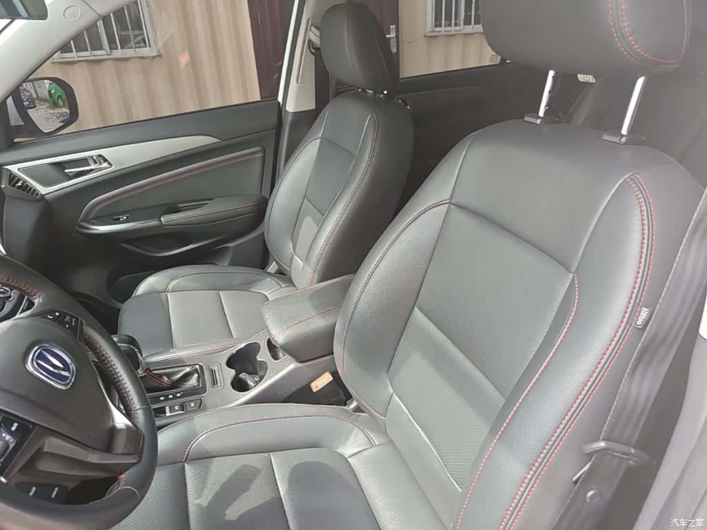 Changan CS75, 2017 15