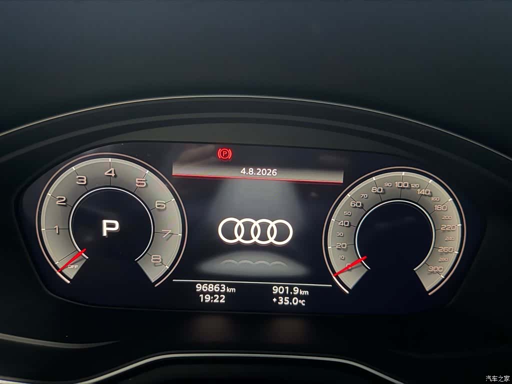 Audi A4, 2021 12