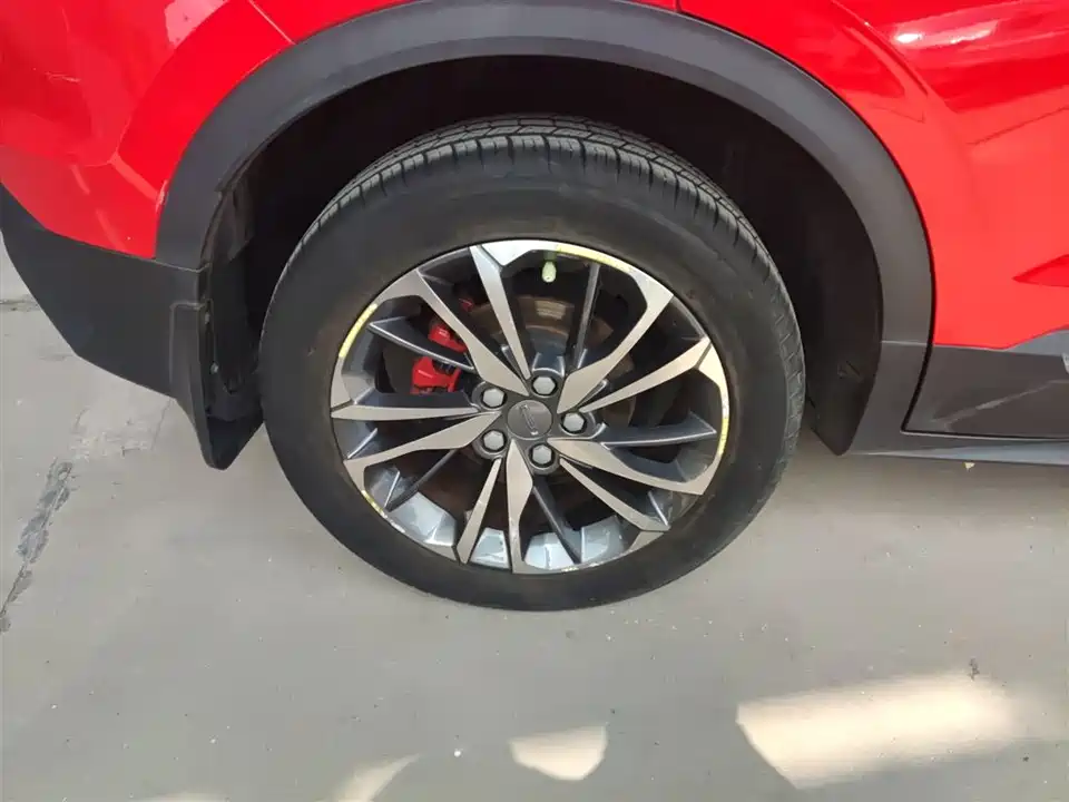 Geely Collray