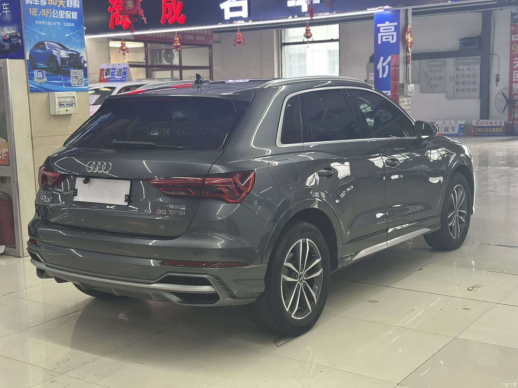 Audi Q3, 2021 9