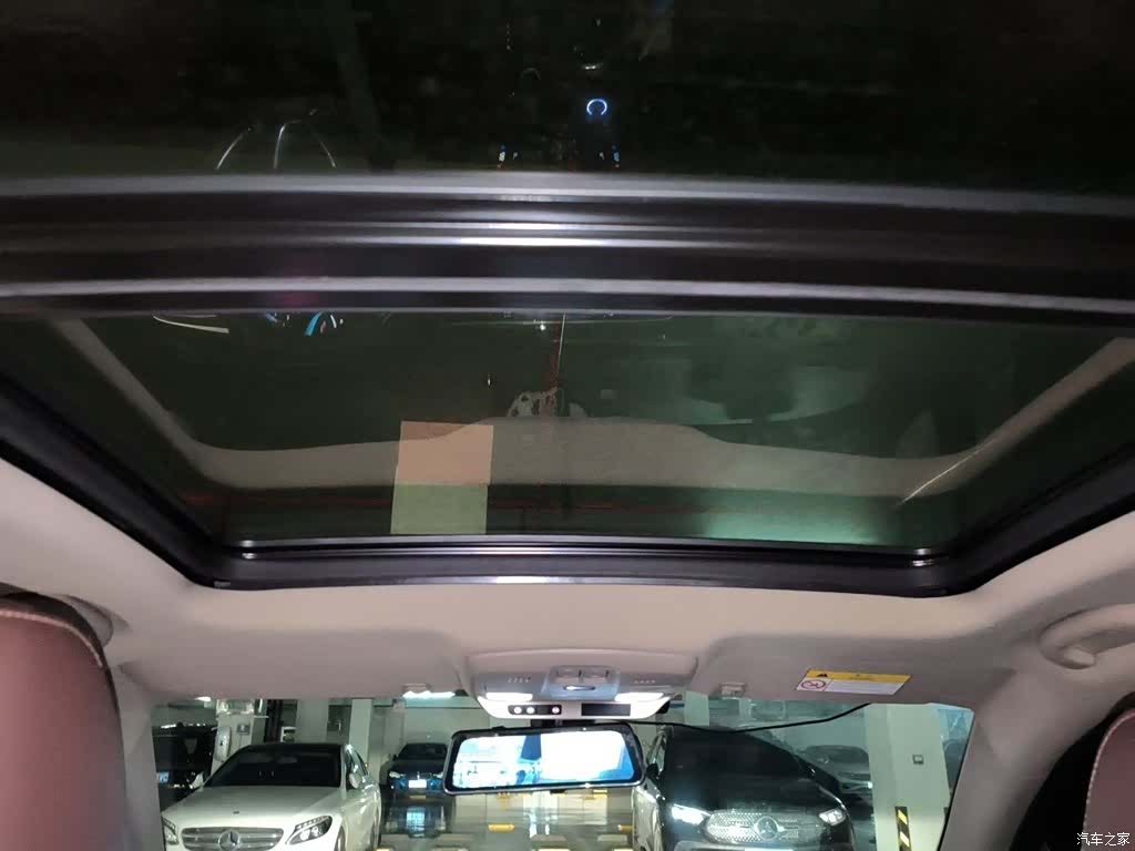Buick Envision Plus, 2017 15