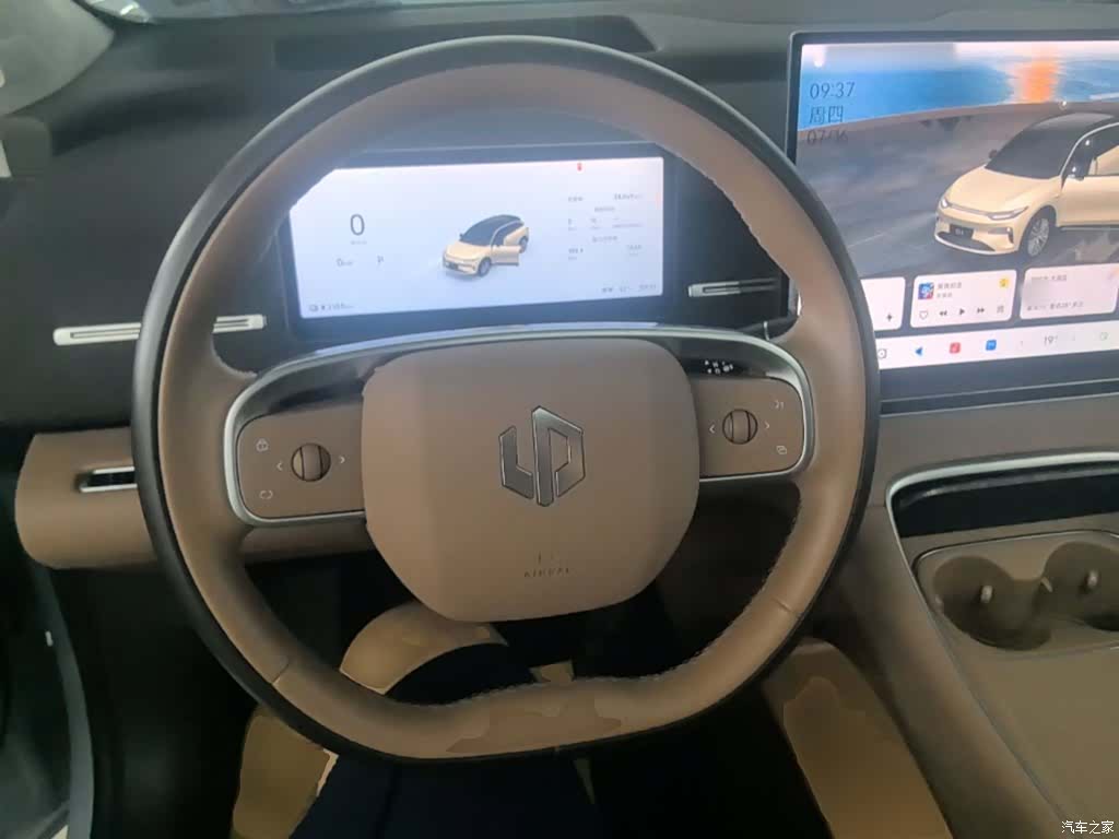 Leapmotor C11, 2025 11