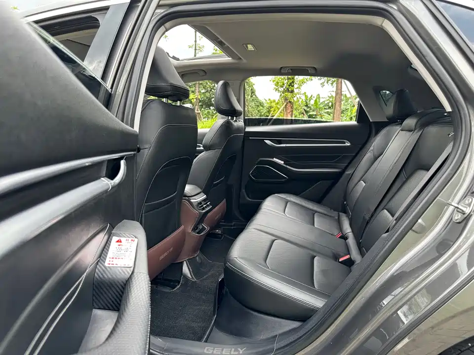 Geely Emgrand
