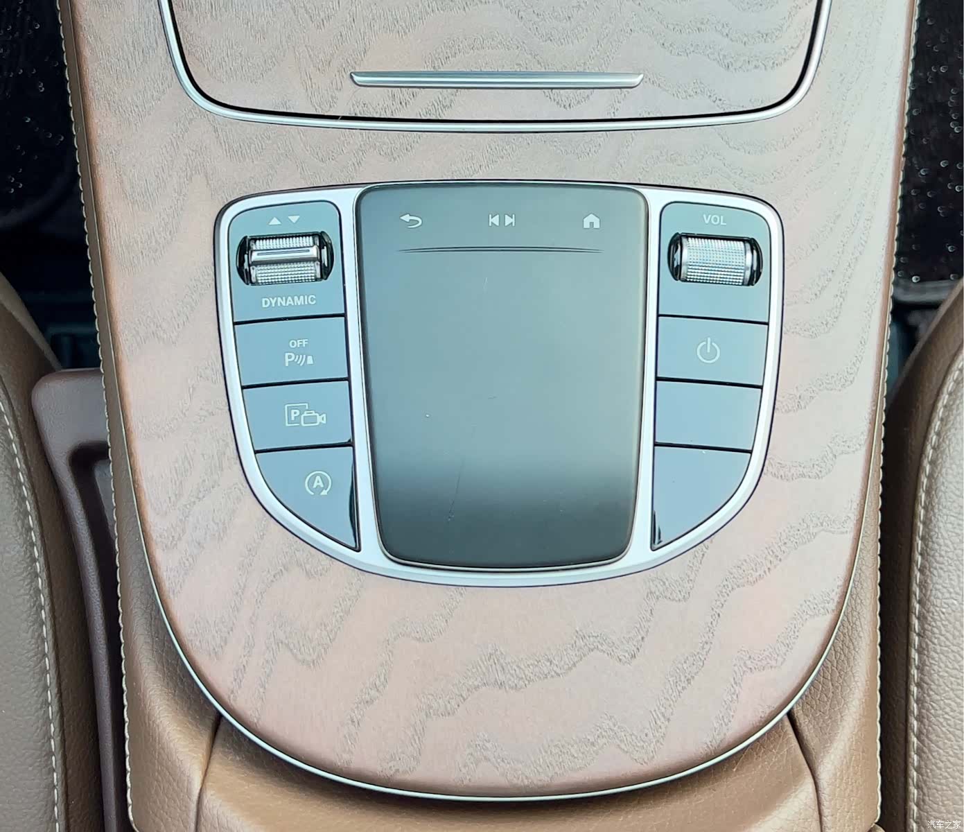 Mercedes-Benz E-Class, 2023 14