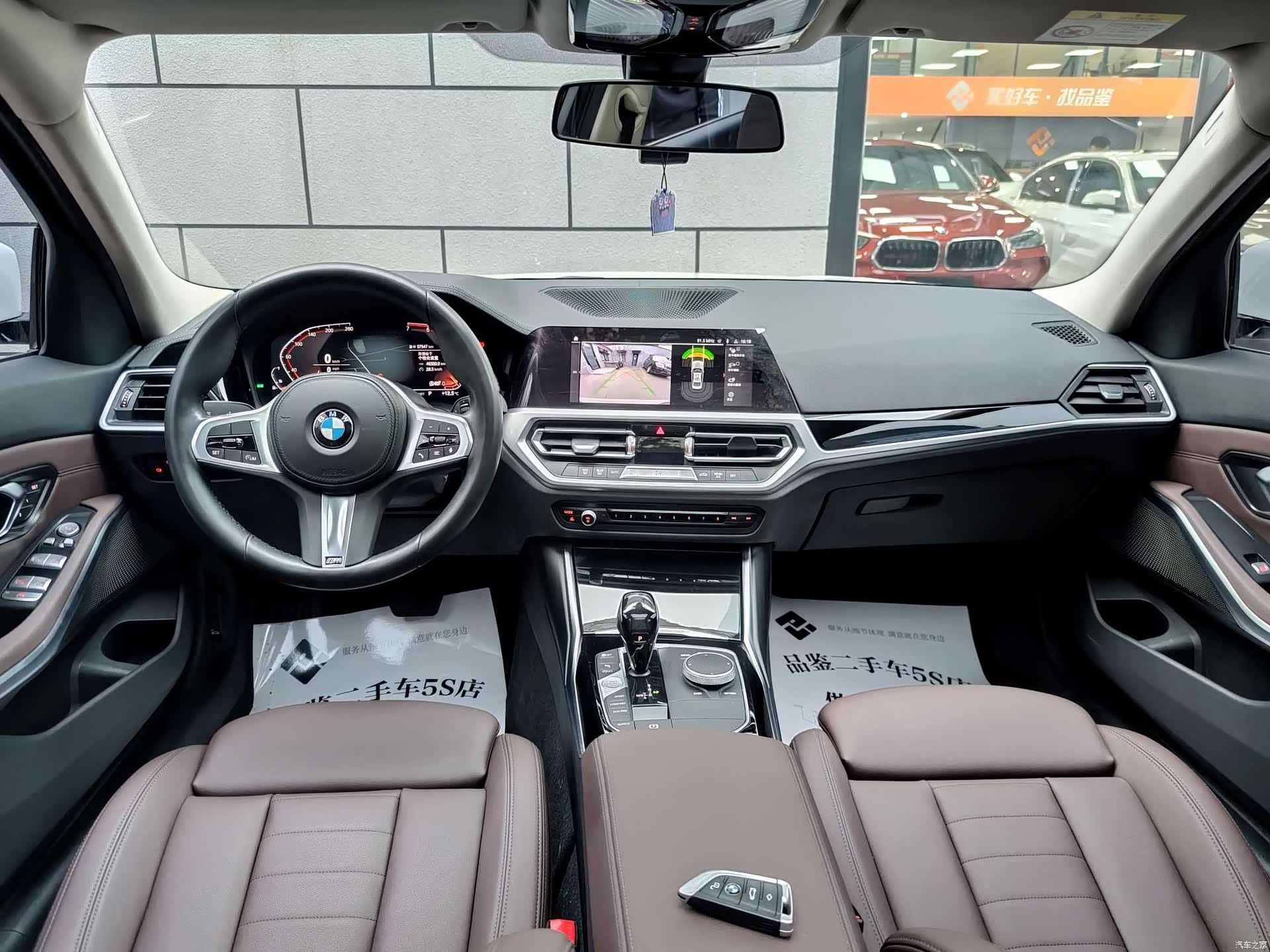 BMW 3 Series, 2020 16