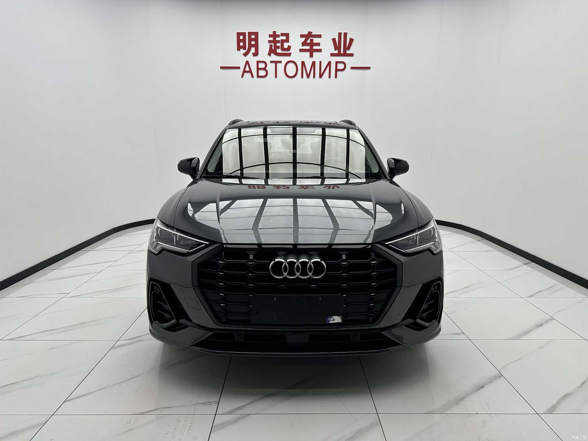 Audi Q3, 2023 2