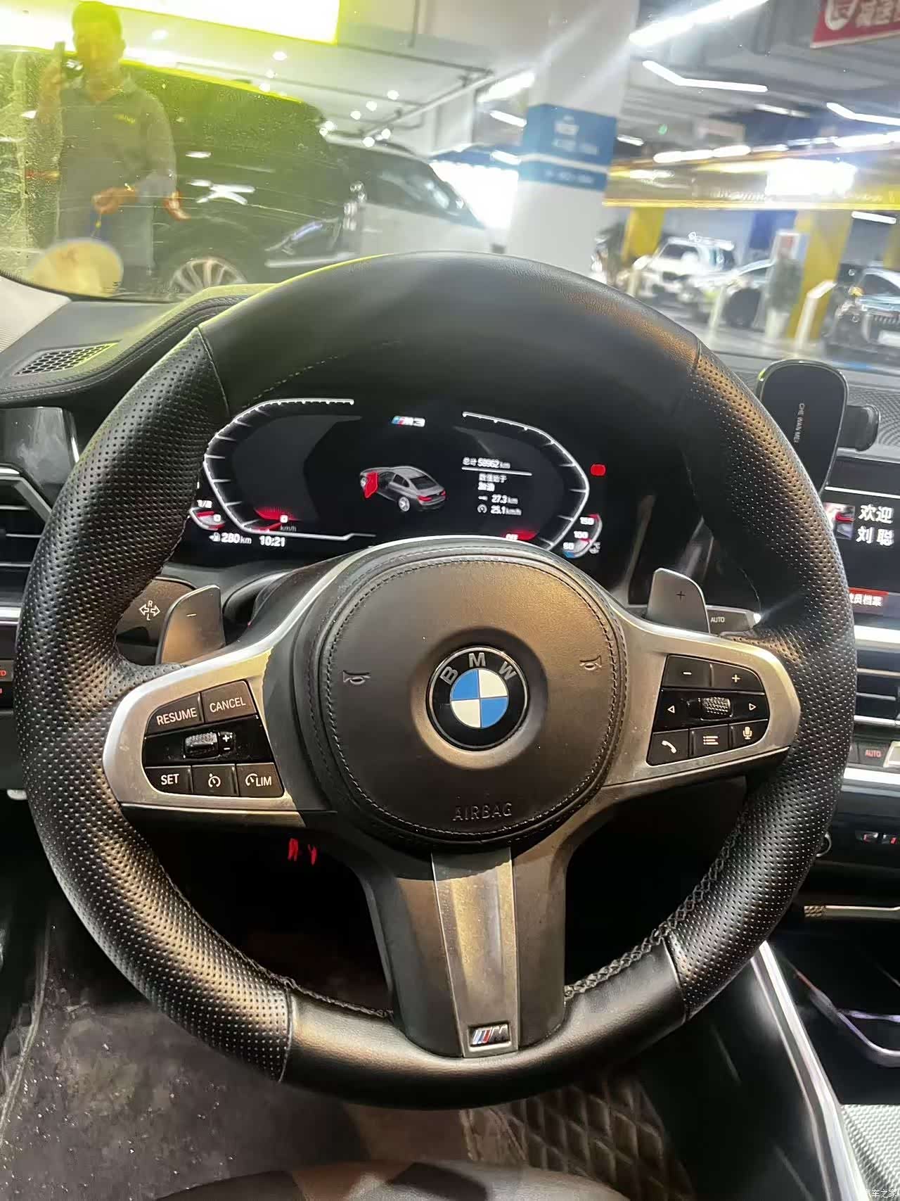 BMW 3 Series, 2022 9